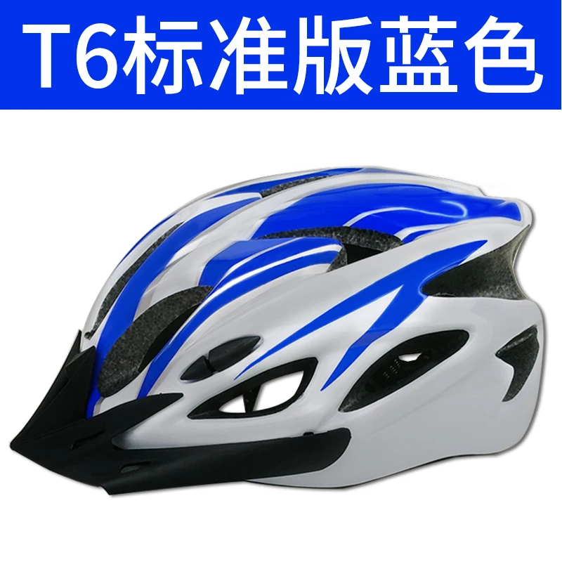 

Motor Bike Helmets Half Facr Racing Scooter Helmet Safe Kids Helmet Child Ski Mountain Rennrad Helm Cycling BY50TK