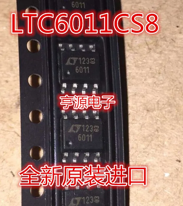 LT6011CS8 LT6011 6011 SOP-8 LT6011CS8 LT6011 6011 SOP-8