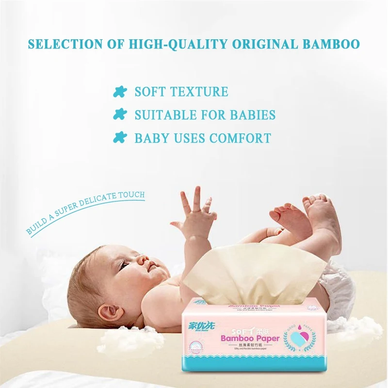 300 листов/упаковка одноразовые портативные салфетки для лица туалетная бумага