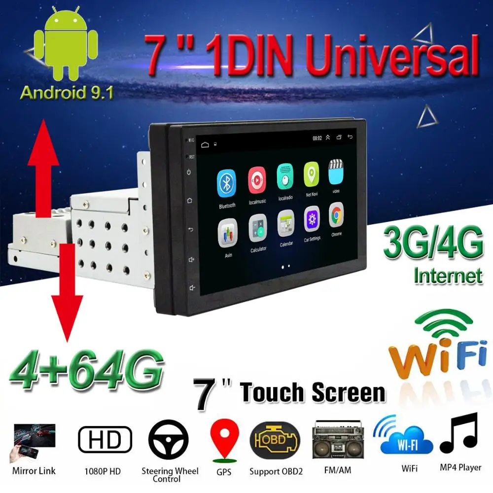Универсальный Автомобильный мультимедийный плеер 7 дюймов 1Din Android 8 1 DVD GPS MP5 радио