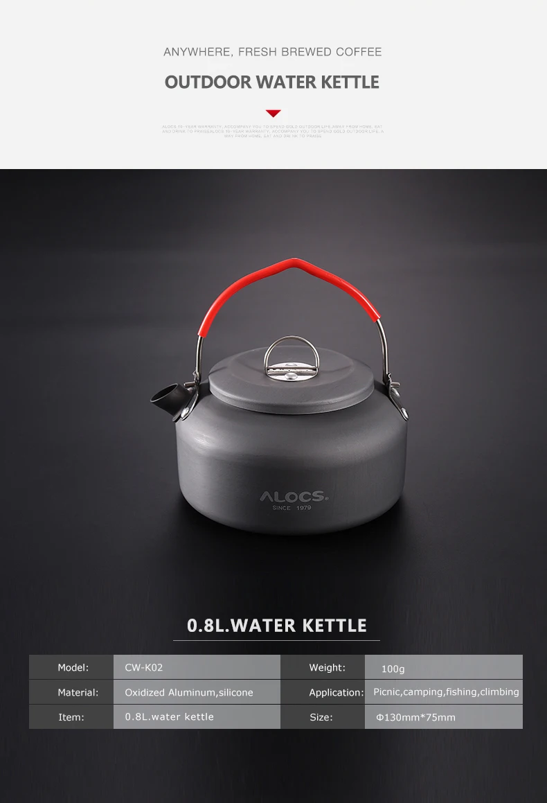 Чайник ALOCS CW-K02 алюминиевый л для пикника кемпинга походов путешествий | Спорт и