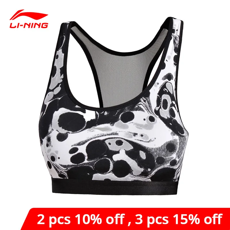 Женские спортивные бюстгальтеры Li-Ning облегающий дышащий спортивный бюстгальтер