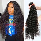 100% натуральные волнистые пряди для наращивания волос, 1-40 пряди