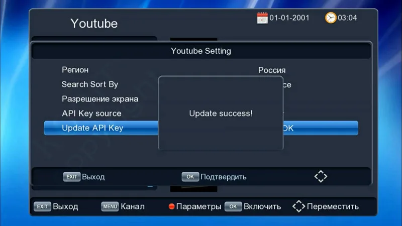 HD DVB-C DVB-T2 приемник спутниковый Wifi цифровая ТВ коробка DVB T2 DVBT2 тюнер DVB C IP tv M3u Youtube русская ручная приставка