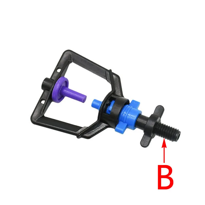 

Распылители XGYN для теплиц 10 шт