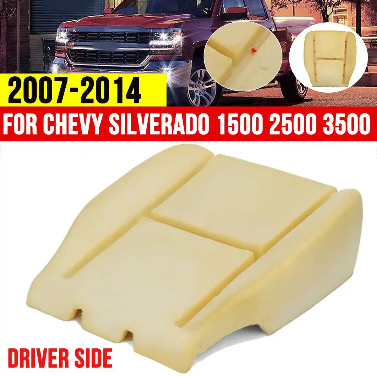 

Поролоновая подушка для водителя Chevy, комфортная подушка для сиденья, поролоновая Подушка Silverado 1500 2500 3500 2007 2008 2009 2010-2014