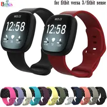 BEHAU Bracelet Watchband For Fitbit Versa Sense Soft Silicone Sports For Fitbit Versa 3 Wristband Smartwatch Strap Wearable Band