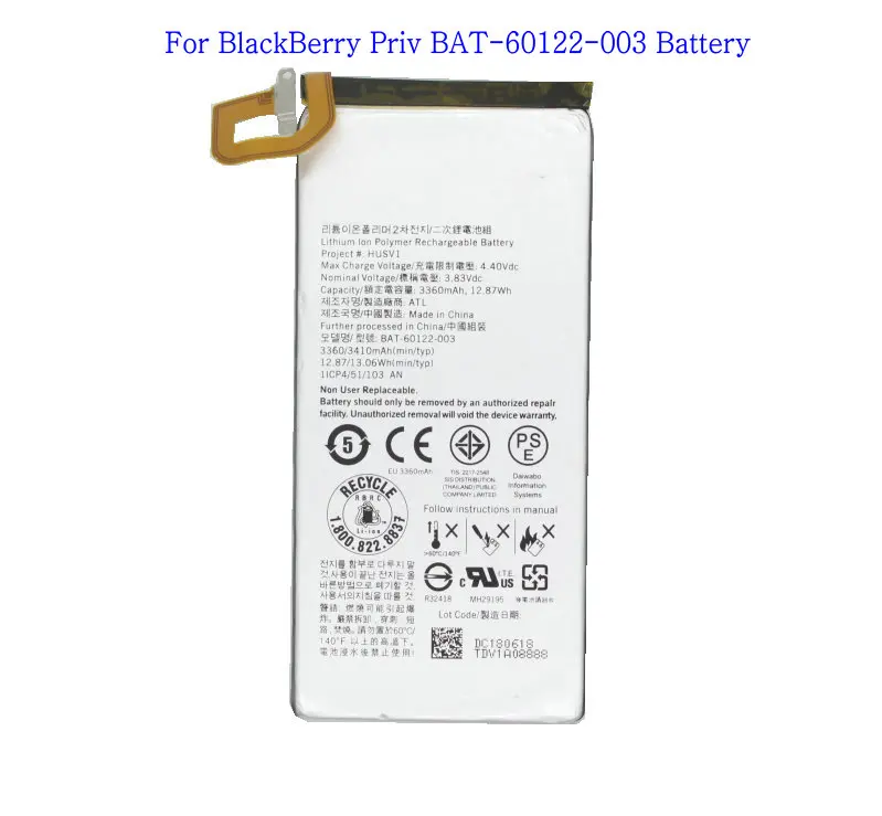 Without Tool Ciszean 1x3360 mAh/12.87Wh Летучая мышь-60122-003 сменная батарея для мобильного телефона для blackberry priv батареи Batterie Bateria Batterij - Цвет: Without Tool