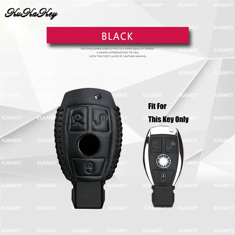 KUKAKEY чехол для ключей автомобиля Mercedes Benz W203 W210 W211 W212 W124 W176 AMG A B C E S класс