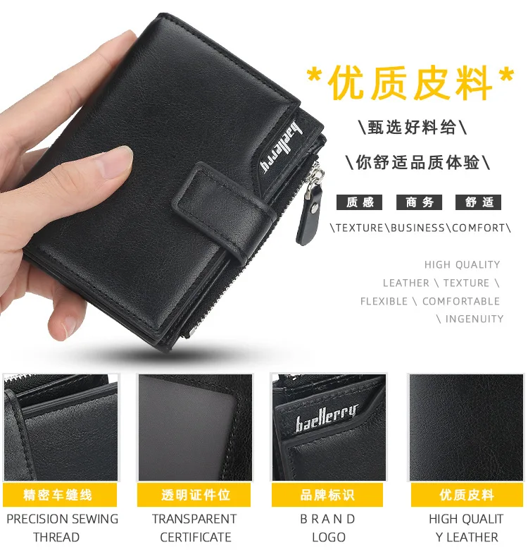 Baellerry Business Wallet Men Leather Men Wallets Purse Short Design Male Clutch Leather Wallet Mens Money Bag Quality Guarantee