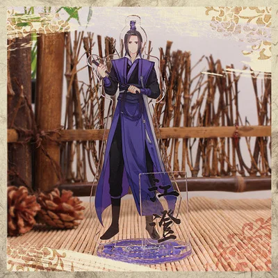 3 Аниме Grandmaster of Demonic Cultivation брелок Lan Wangji Wei Wuxian Jiang Cheng Jin Ling Милый Забавный мультяшный акриловый брелок - Цвет: 3