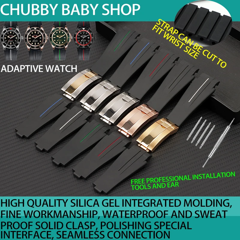 Ремешок силиконовый для часов мягкий резиновый черный браслет наручных DEEPSEA Daytona