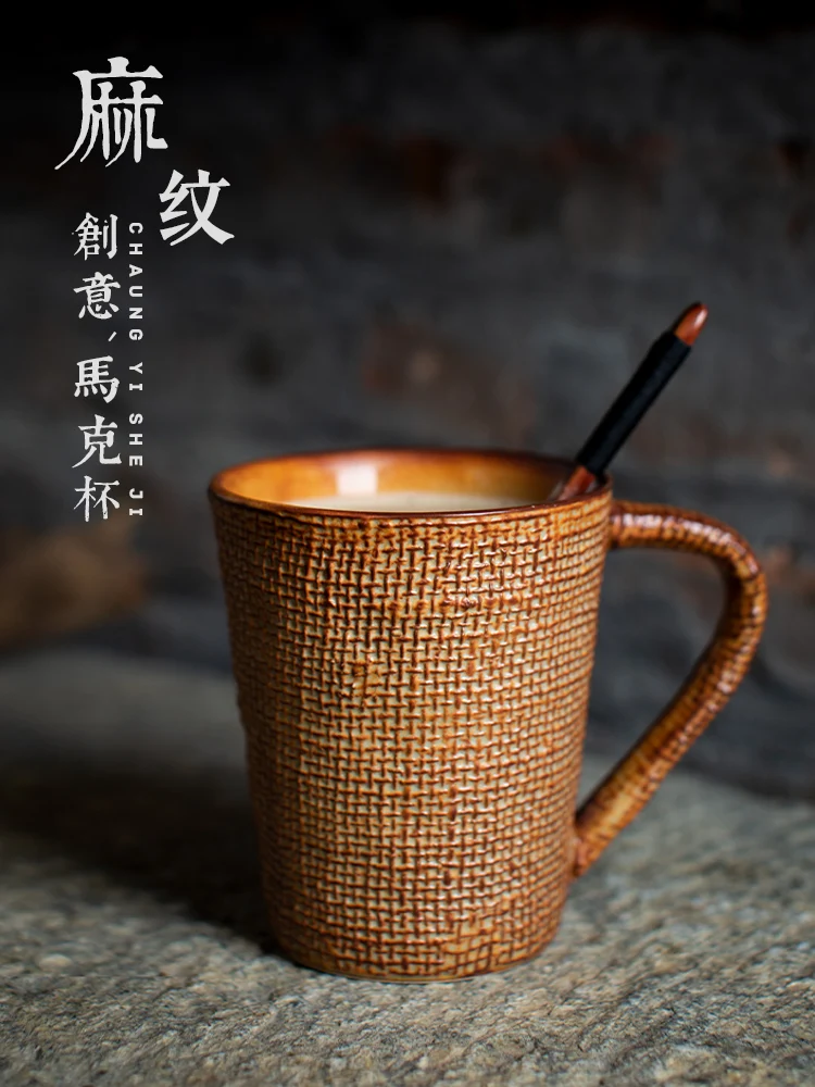 500 мл Бытовая Ретро Кружка Керамическая креативная Личная чашка для воды пара на