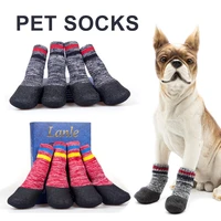 non slip pet dog shoes boots waterproof rubber fixed dogs socks pets rain snow socks footwear feet cover for medium big dogs