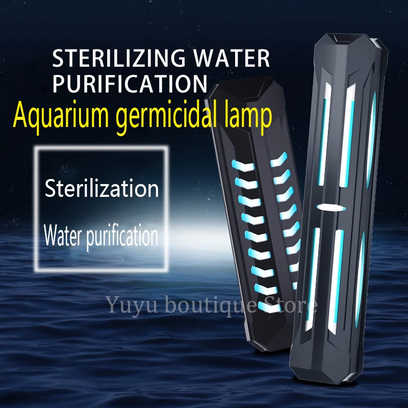 УФ лампа для аквариума бактерицидная дайвинга стерилизации рыбы пруда