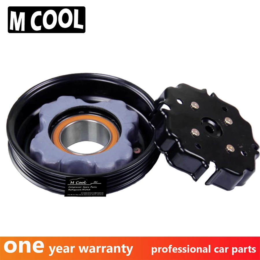 Для 7SEU16C AC Компрессор сцепления для Audi A4 8E B6 A6 4B C5 1 9 TDI 4B0260805M 8E0260805AB 8E0260805M 8E0260805T