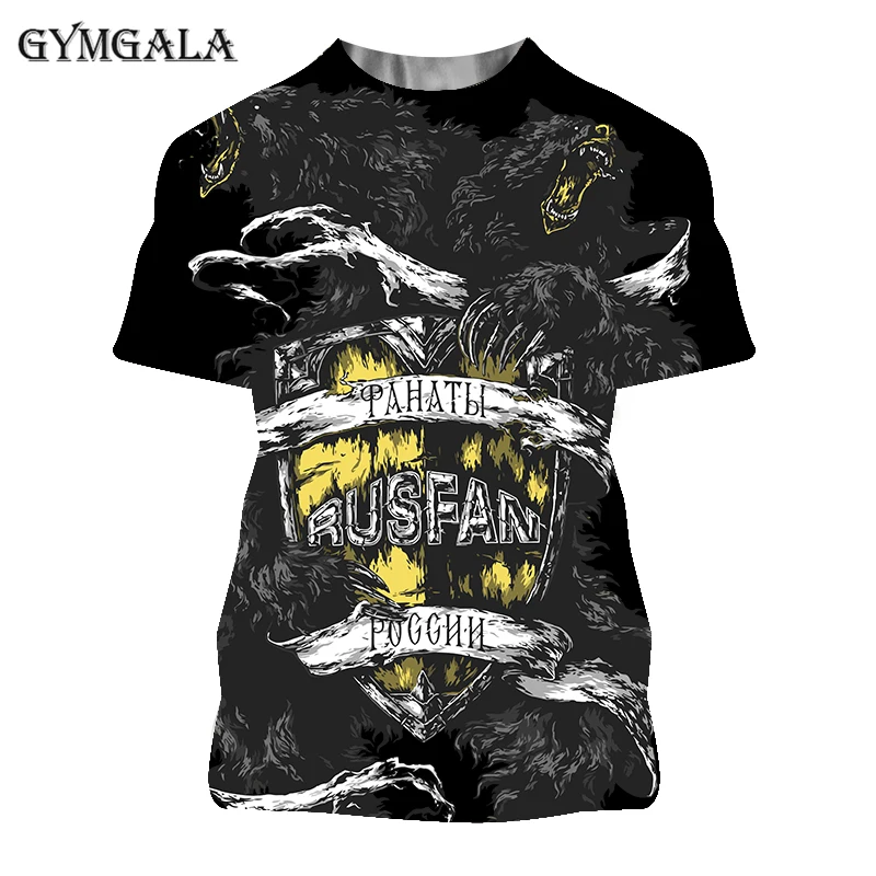 

2021 latest 3D printing men and women street fashion T-shirt breathable and quick-drying boys girls tops