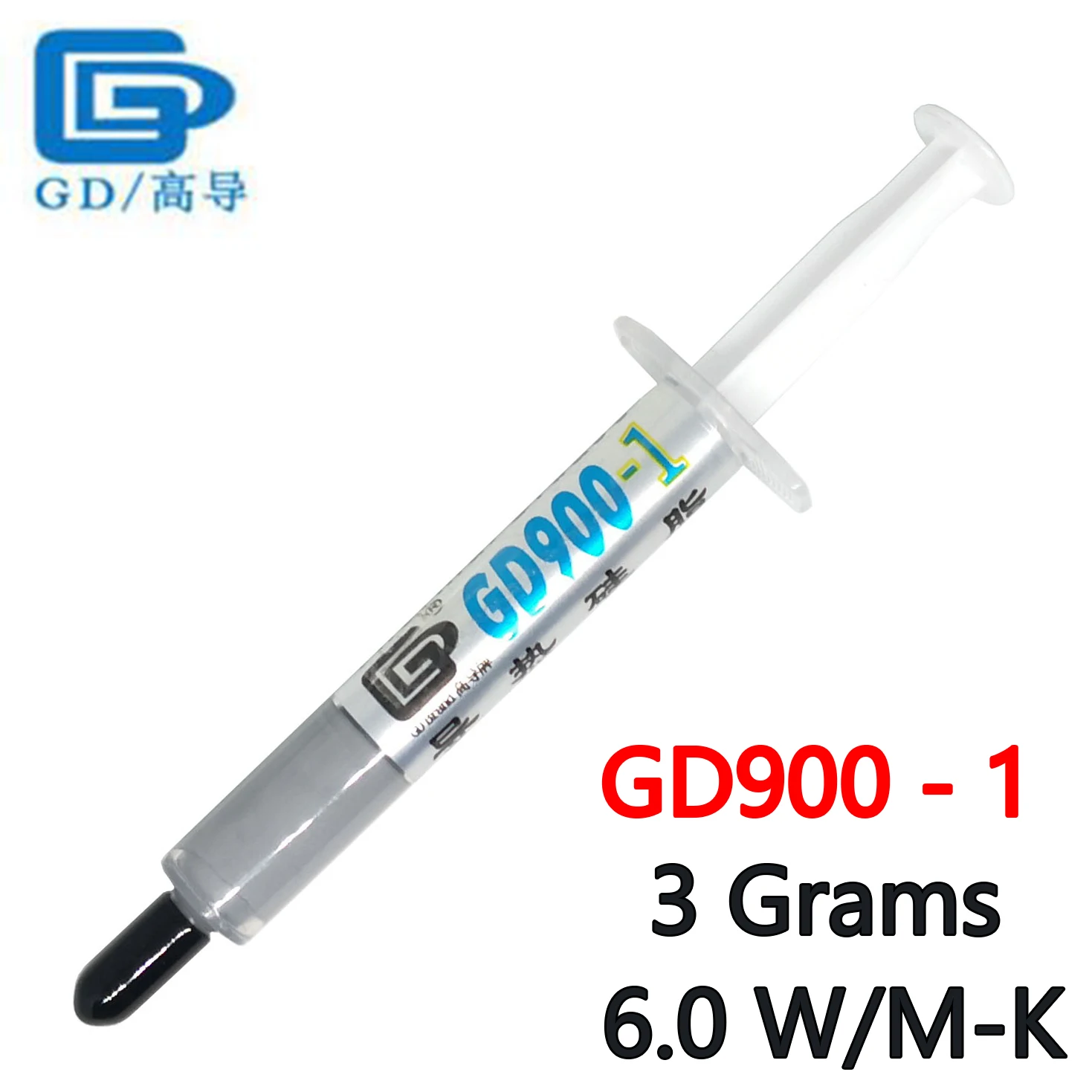 GD900-1 Теплопроводящая смазка, силиконовая штукатурка, теплоотвод, вес нетто 3 грамма, содержащая серебро SY3