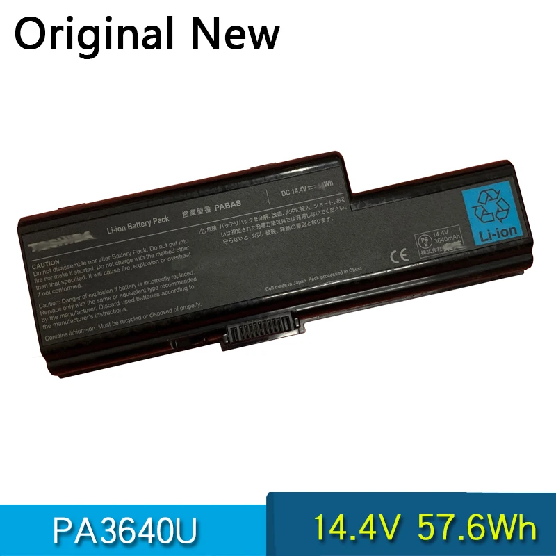 Новый оригинальный PA3640U 1BAS PABAS121 Аккумулятор для ноутбука Toshiba Qosmio F50 FX F55 Q502 серии 14