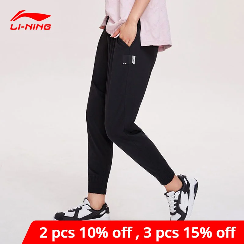 Женские баскетбольные штаны Li-Ning свободные спортивные li ning из хлопка модала