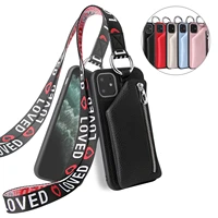 zipper purse wallet leather case cover for samsung galaxy note 20 10 9 8 s21 s20 ultra s1098 plus fashion love neck strap case