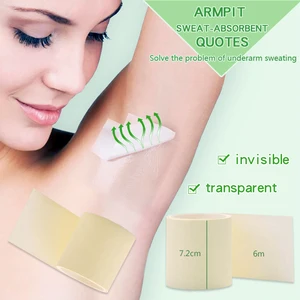 Фолломе дезодорант для подмышечной зоны антиперспирант одноразовые пот Pad подмышек Платье одур Pad лента поглощающая масштабируемый около 6 м