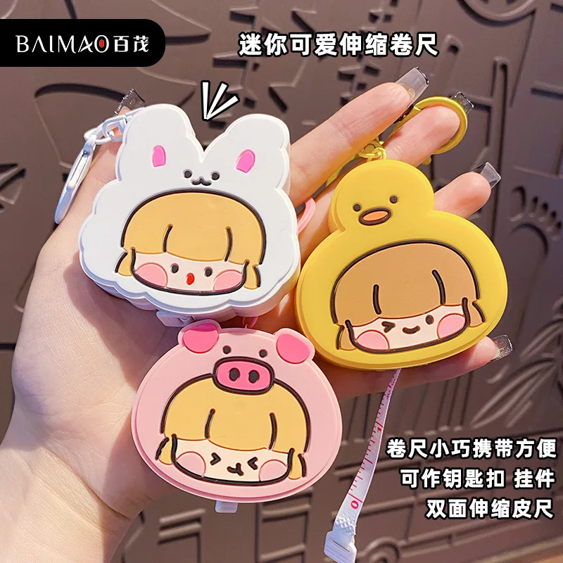 

Cute Automatic Retractable Tape Measure Keychain Pendant Cartoon Anime Keyring for Girls Bag Car Key Chain Accessories Gifts