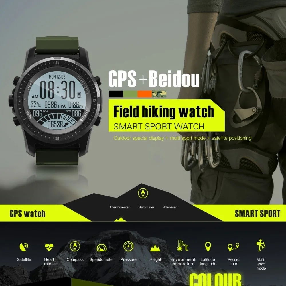 

Умные часы HETNGSYOU S966 с GPS, наружные наручные часы с пульсометром для езды на велосипеде, альпинизма, ходьбы
