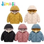 Зимние куртки DIMUSI для мальчиков, Детские теплые парки, хлопковые пуховые пальто с капюшоном, модная верхняя одежда для маленьких девочек, термокуртки, одежда