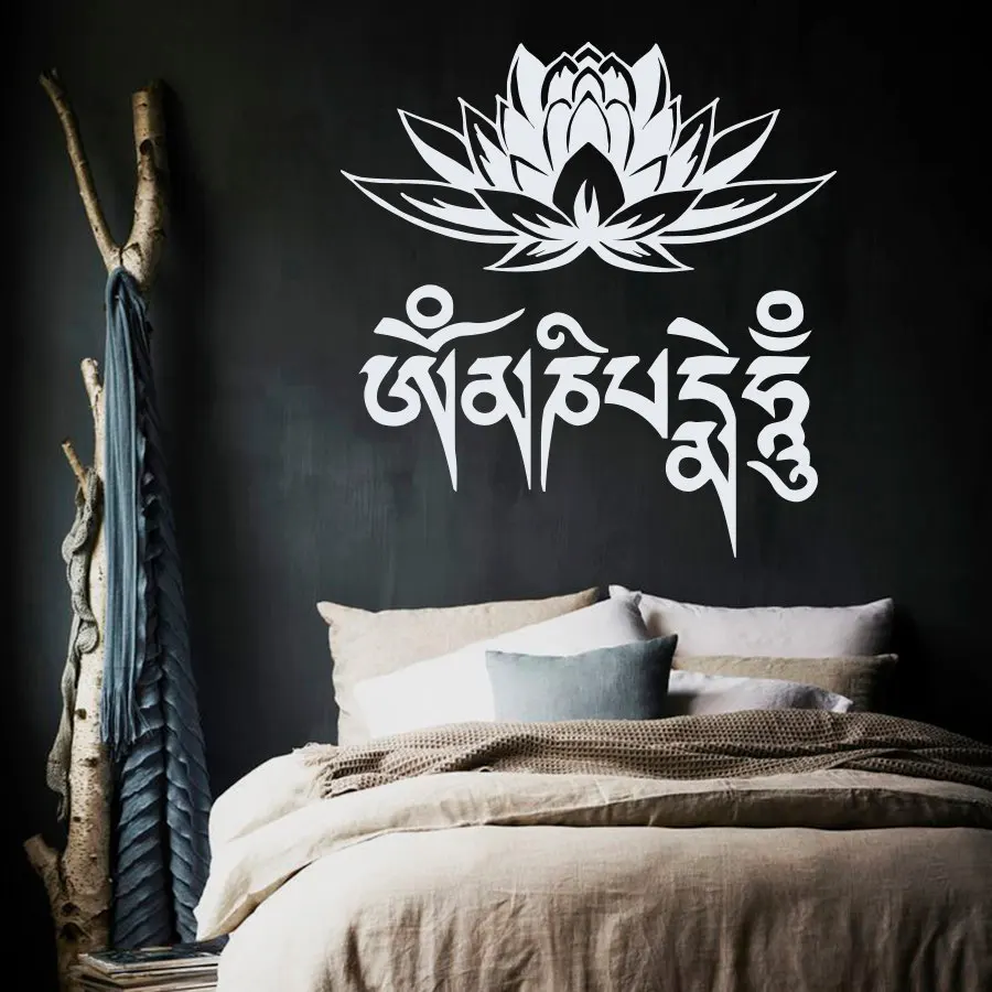 

Lotus Flower Wall Decal Meditation Buddha Yoga Mantra Vinyl Window Stickers Bedroom Living Room Home Decor Art Wallpaper Q702