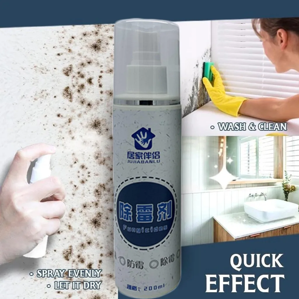 Бытовой Очиститель для плитки настенное фунгицидное моющее средство высокая