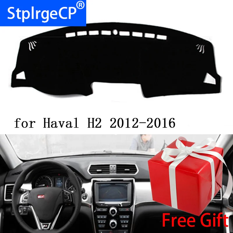 

Коврик для приборной панели haval Great wall H2 2012-2016, защитный коврик, накидка, подушка, стикер для интерьера, аксессуары для стайлинга автомобиля
