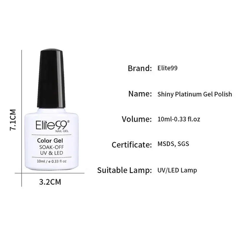 Elite99 Платиновый Дизайн ногтей для маникюра гель лак Блестящий УФ цвета верхнее