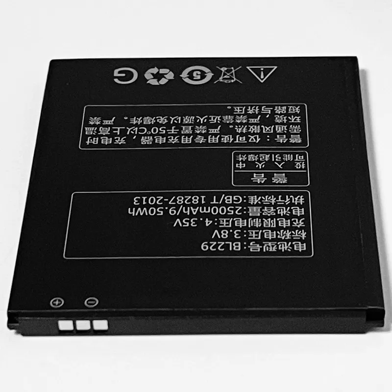 Аккумулятор 3 8 V 2500mAh BL229 для Lenovo Golden Warrior A8 A808T A806 | Мобильные телефоны и аксессуары