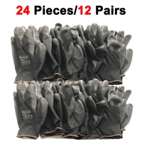 24pieces12 pairs industrial protective work safety gloves black pu nylon cotton glove with garden nmsafety brand all sizes