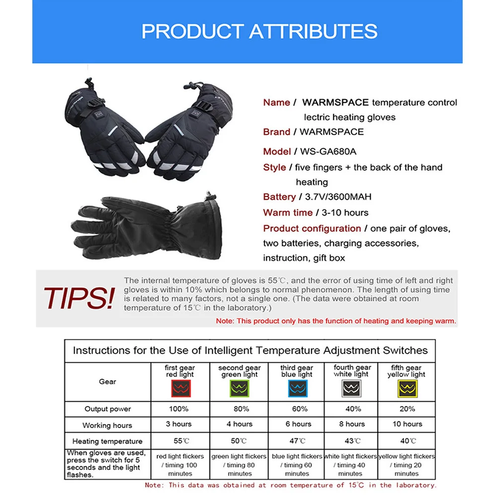 Мотоциклетные перчатки с подогревом 5 уровней регулируемые для мужчин и женщин