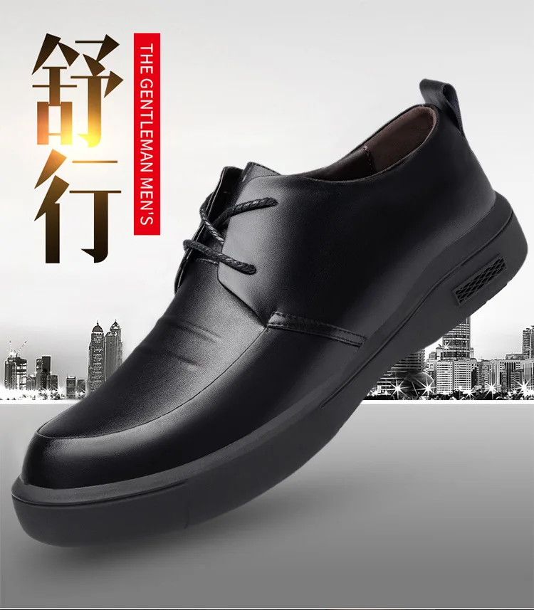 

2020 Men's Sneakers Quality British Shoes New Breathable Summer Casual Sneakers Big Size Office Shoes Me