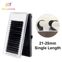 16 lines 8 25mm long individual eyelash extension faux mink lashes russian volume lashes synthetic hair soft eyelash extensions