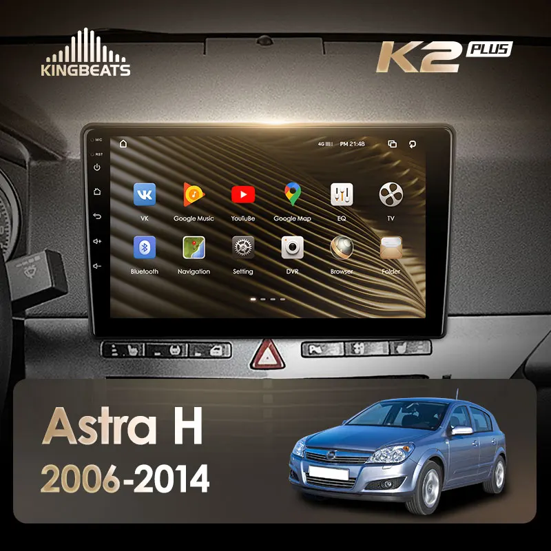 KingBeats штатное головное устройство For Opel Astra H 2006 - 2014 GPS Android автомагнитола на