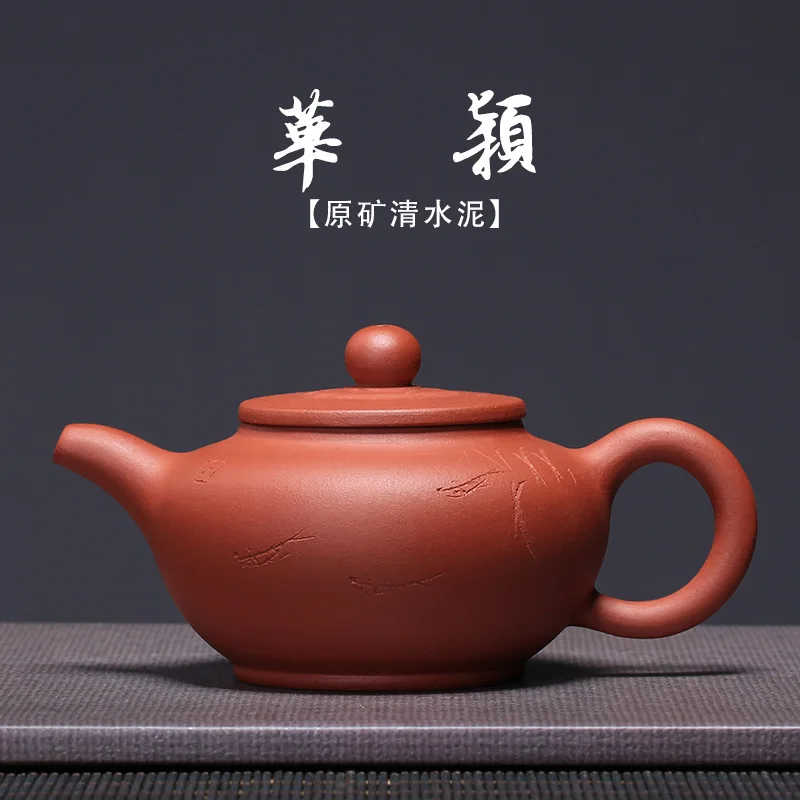 

Yixing raw ore red clay pot authentic Qing cement Huaying pot handmade Zhou Ting teapot works delivered on behalf of