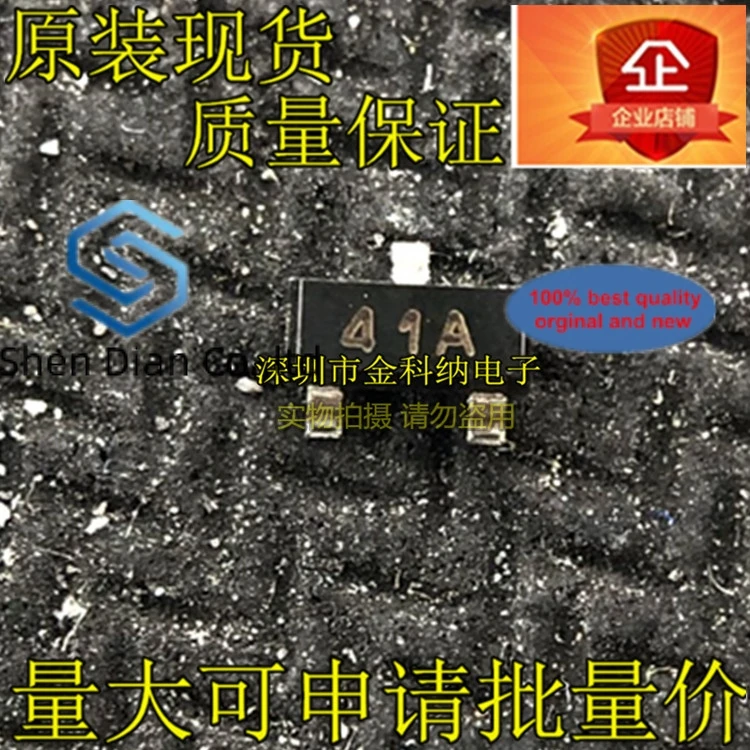 

10pcs 100% orginal new in stock Genuine FMMT491ATA silk screen 41A SOT23 1A 40V crystal transistor