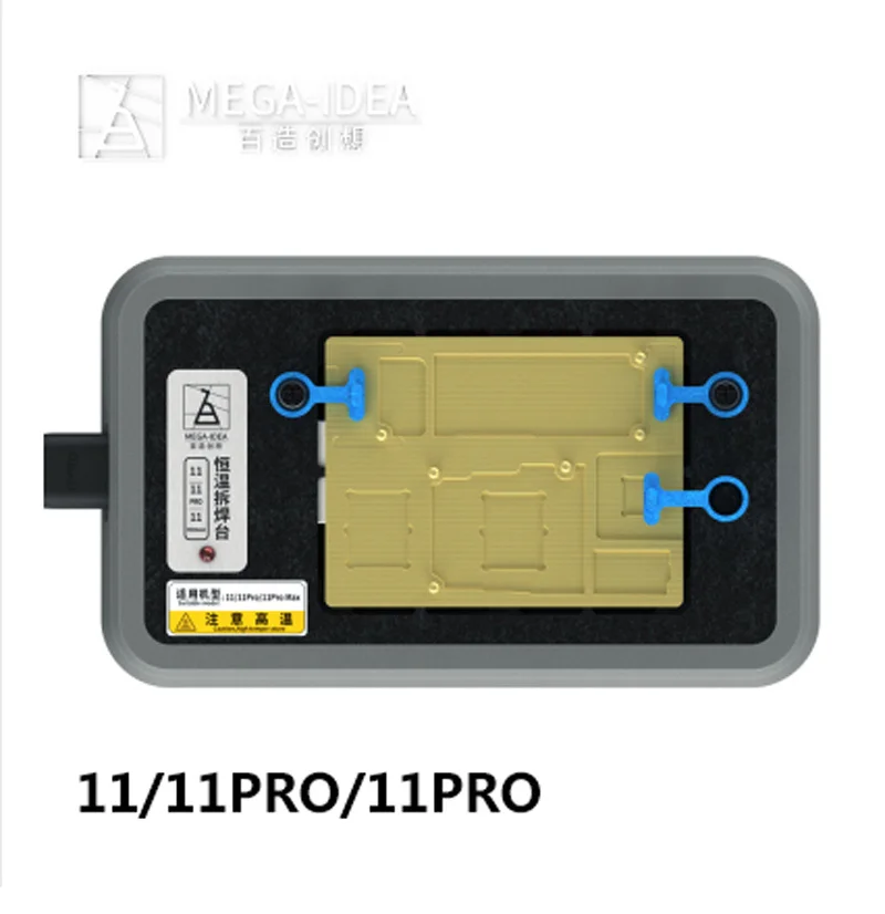 

Qianli JP-19 Mega-Idea, разделитель материнской платы, нагревательная станция для iPhone X XS /11 11pro, разборка чипов процессора, удаление клея