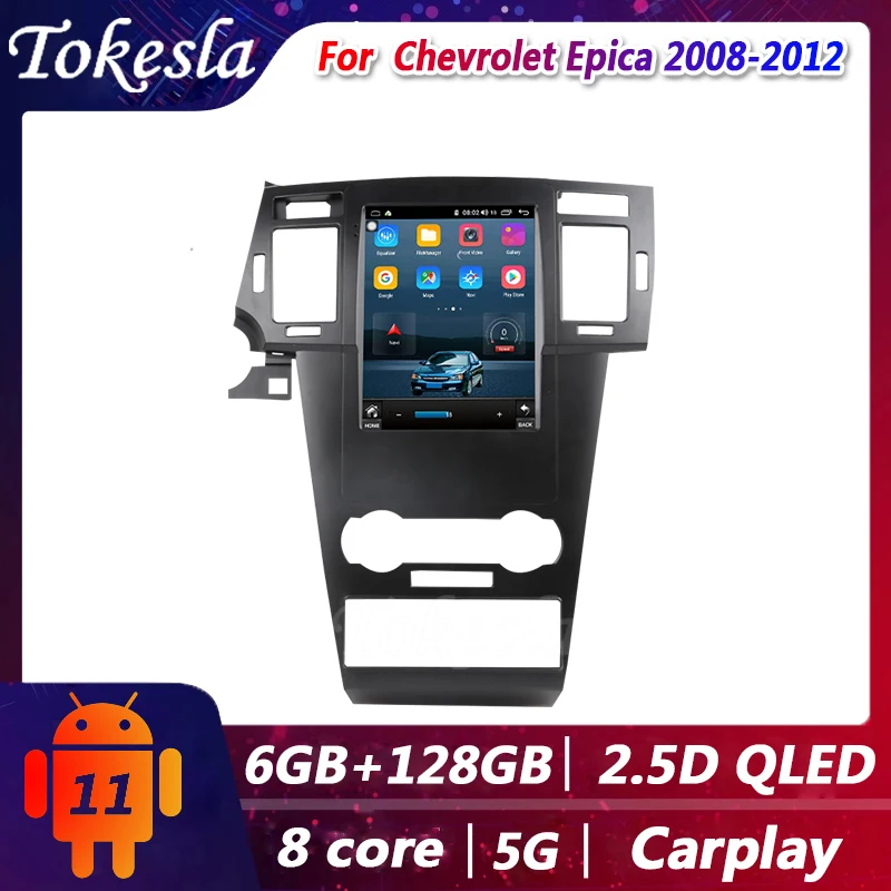 

Автомобильный радиоприемник Tokesla, Tesla, Gps, Android 11, для Chevrolet Epica, аудио, видео, мультимедийный плеер, навигация, DVD, Автомобильный плеер 2008-2012
