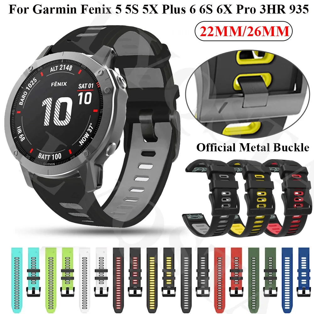 Силиконовый ремешок для наручных часов браслет Garmin Fenix 6 6X Pro 5 5X Plus QuickFit Forerunner 935 945