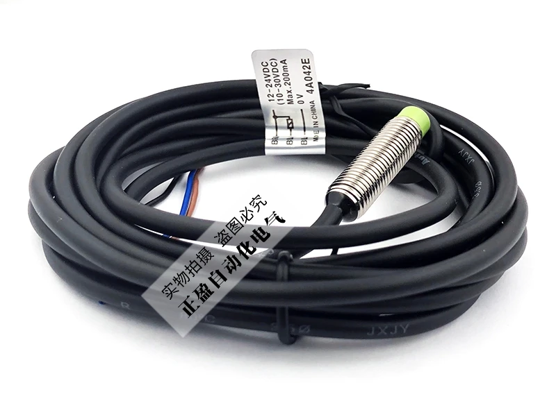 Новый оригинальный аутентичный датчик приближения PSN17-8DN индукции