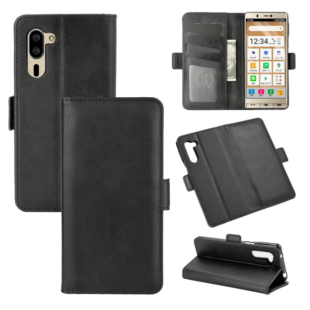 

Case For Aquos Sharp senior Leather Wallet Flip Cover Vintage Magnet Phone Case For Aquos Sharp senior Coque