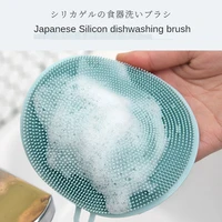 japanese household oil free silicone scouring pad dish brush dishcloth kitchen dish brush bowl spong mop rag