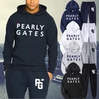 Новинка 2022, толстовка с жемчужными воротами и буквенным принтом + спортивные брюки, Мужская Уличная одежда, однотонный пуловер, топы, мужской костюм