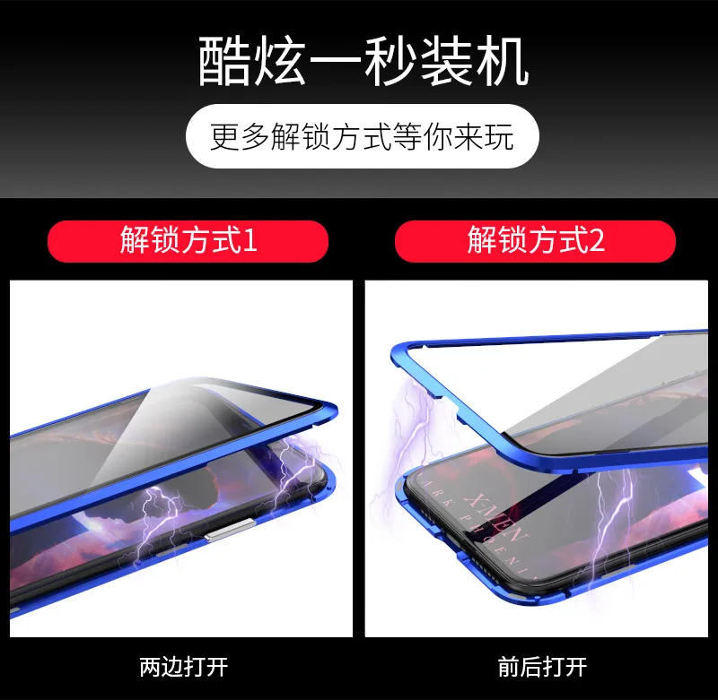 Двойной чехол из закаленного стекла для iPhone 11 Pro Max чехол с металлической рамкой Магнитный противоударный чехол для iPhone 11 Pro Max Shell