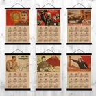 Плакаты из крафт-бумаги с календарем 2022 г., президент Советского Союза, Иосиф висарионович, стикер Сталин, домашний декор, Русская версия